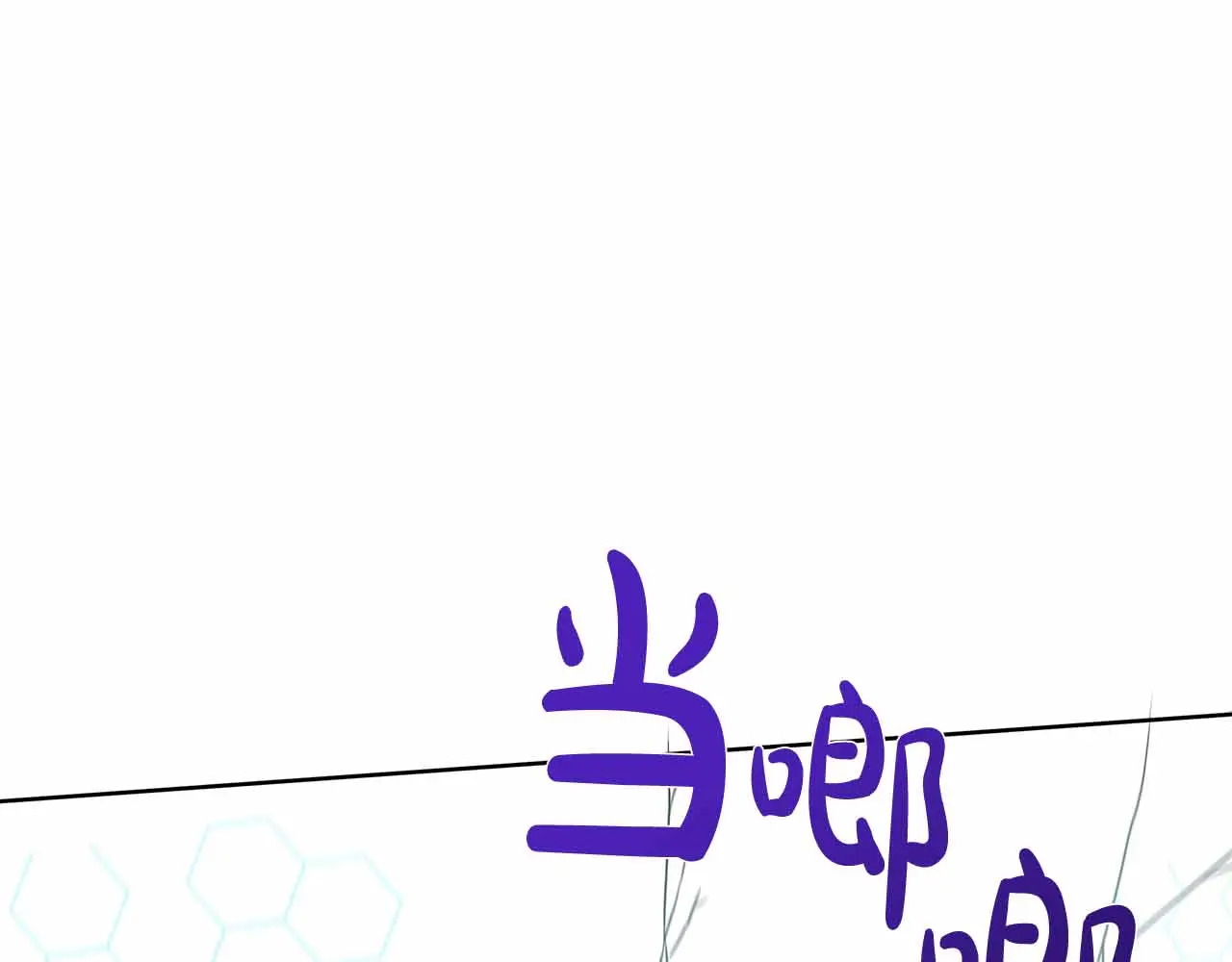 第129话 没有神的世界 第160页