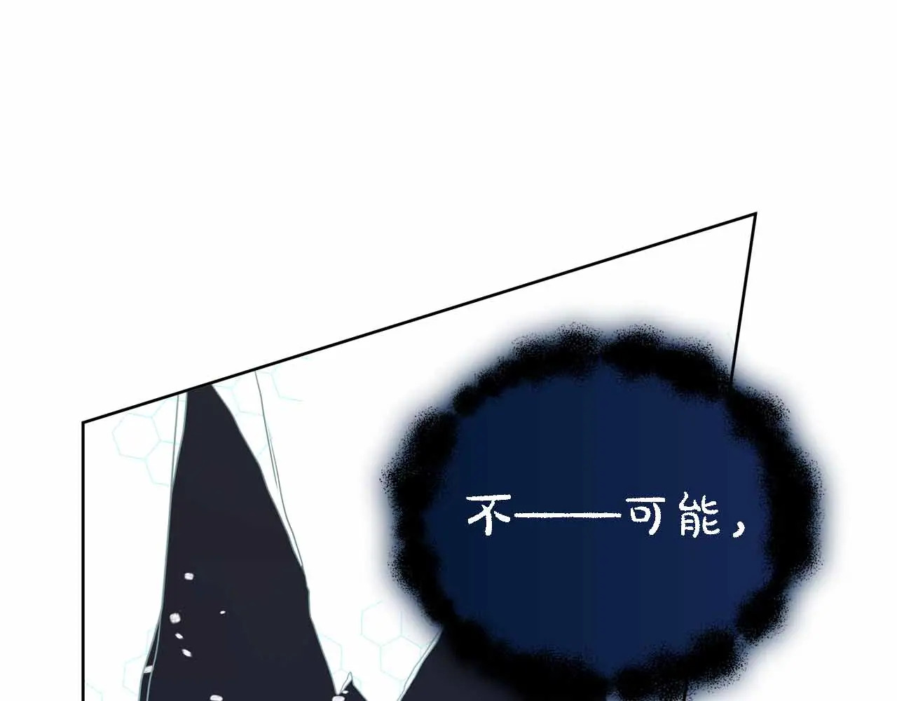 第129话 没有神的世界 第165页