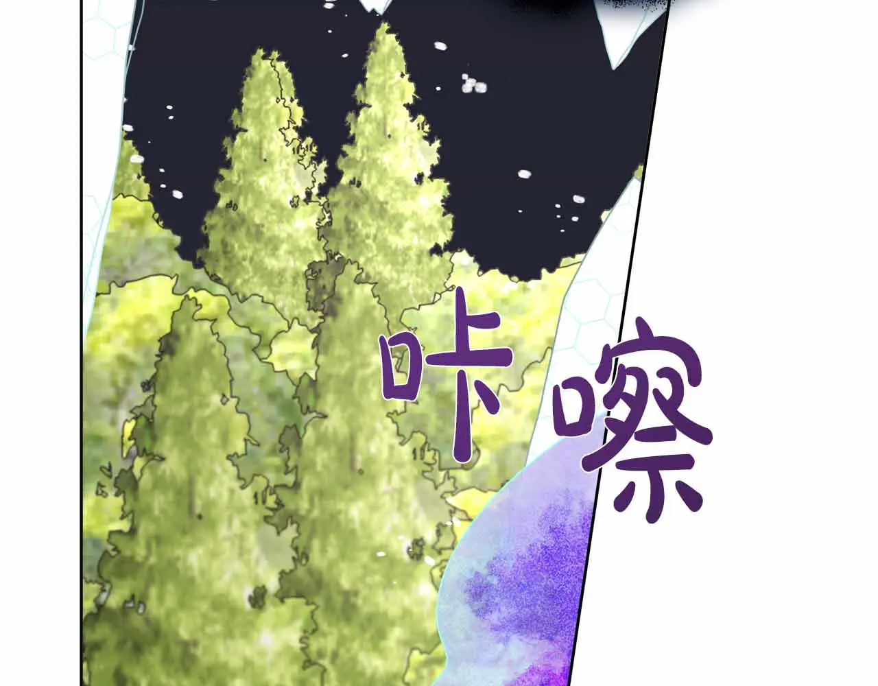 第129话 没有神的世界 第166页