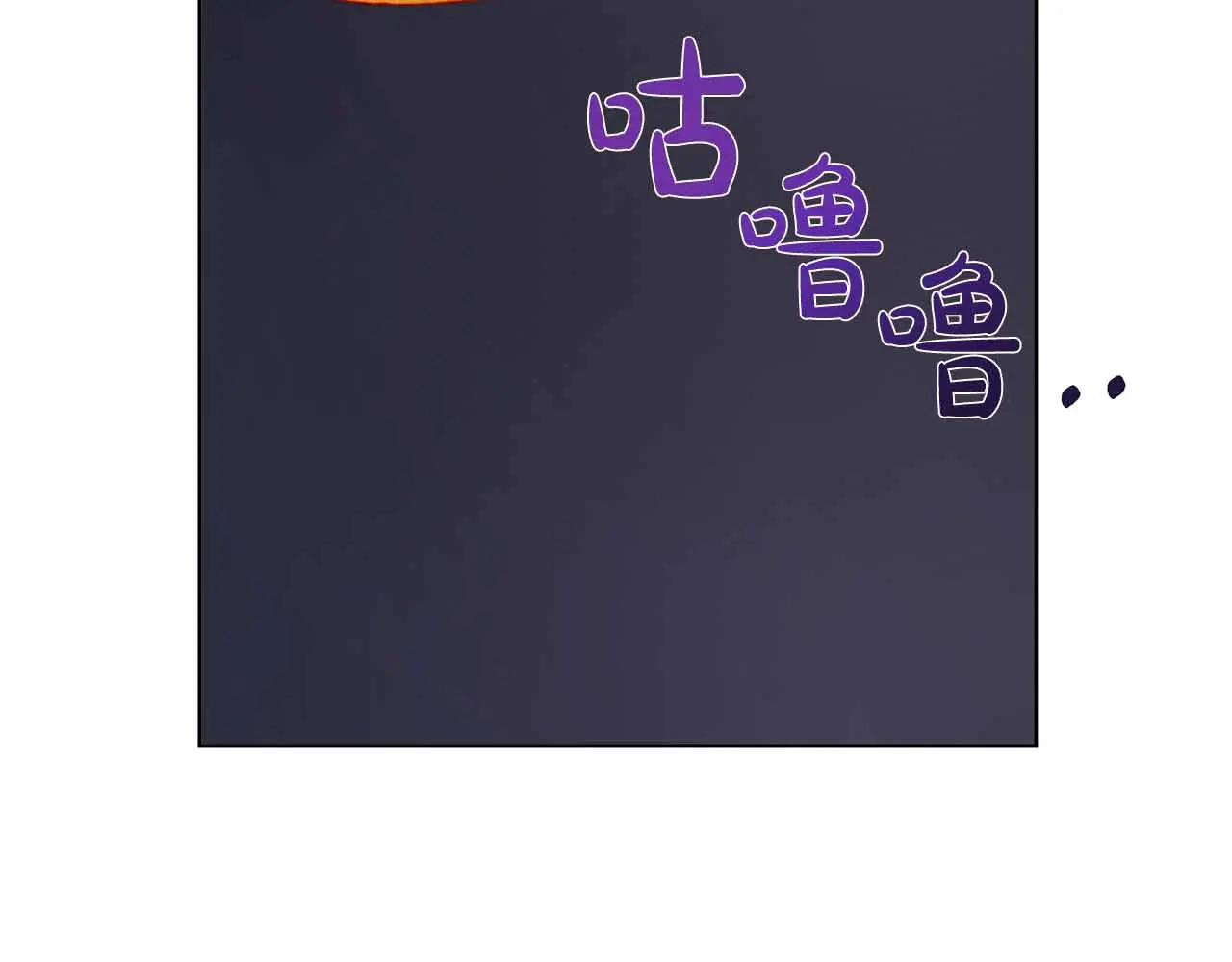 第129话 没有神的世界 第177页