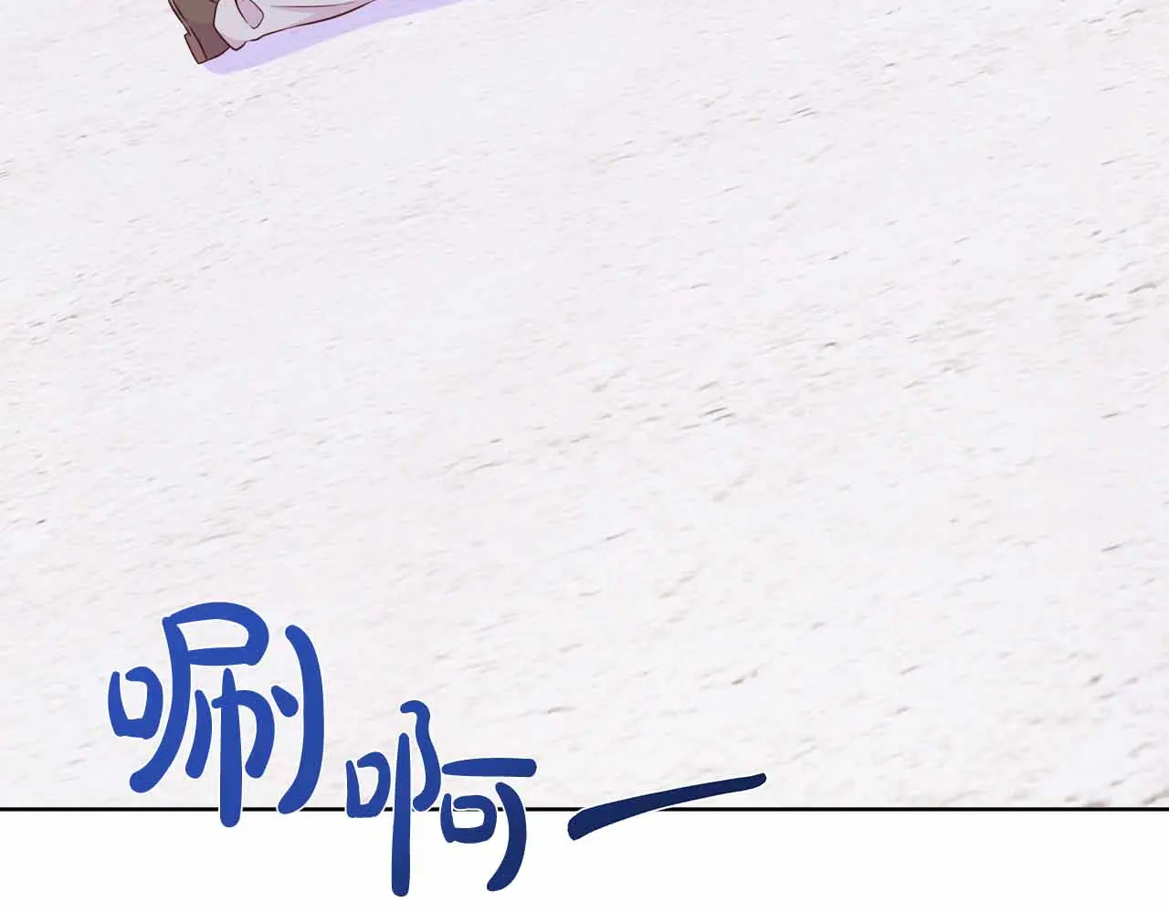 第129话 没有神的世界 第182页
