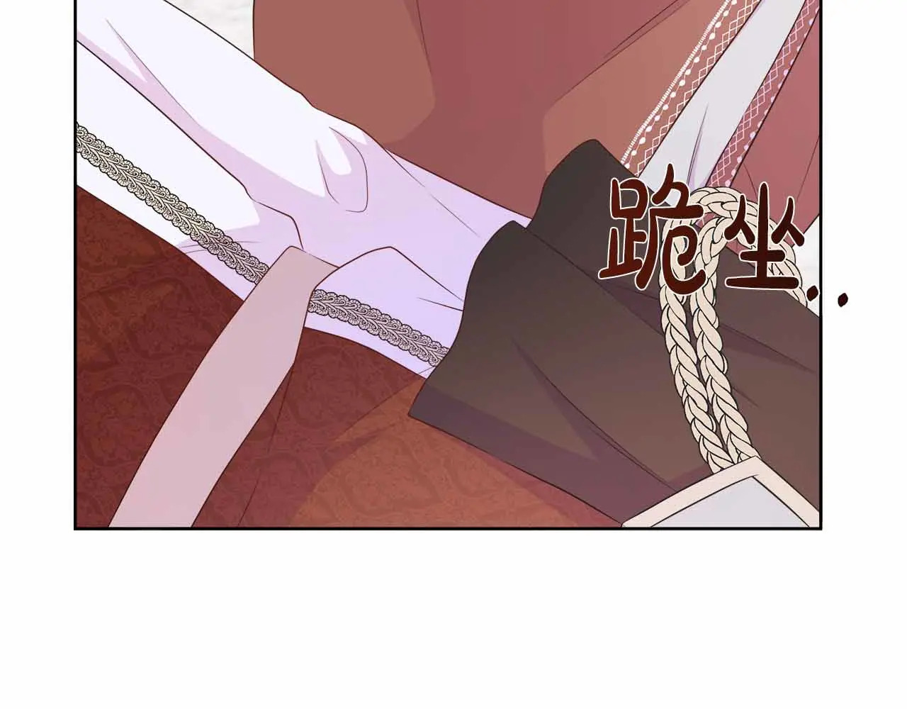 第129话 没有神的世界 第188页