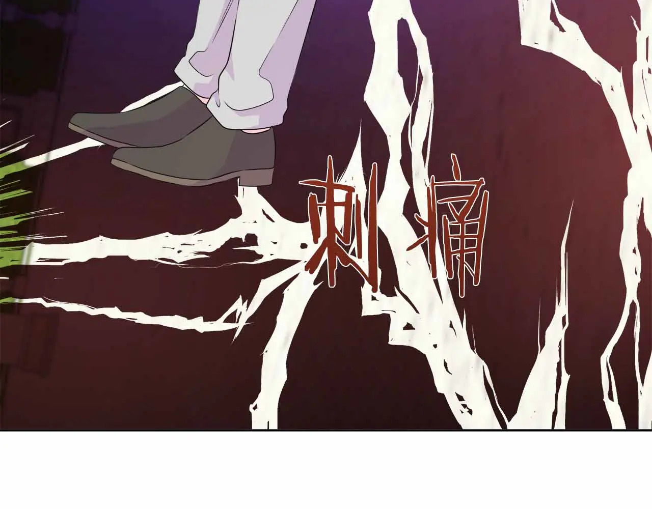 第129话 没有神的世界 第212页