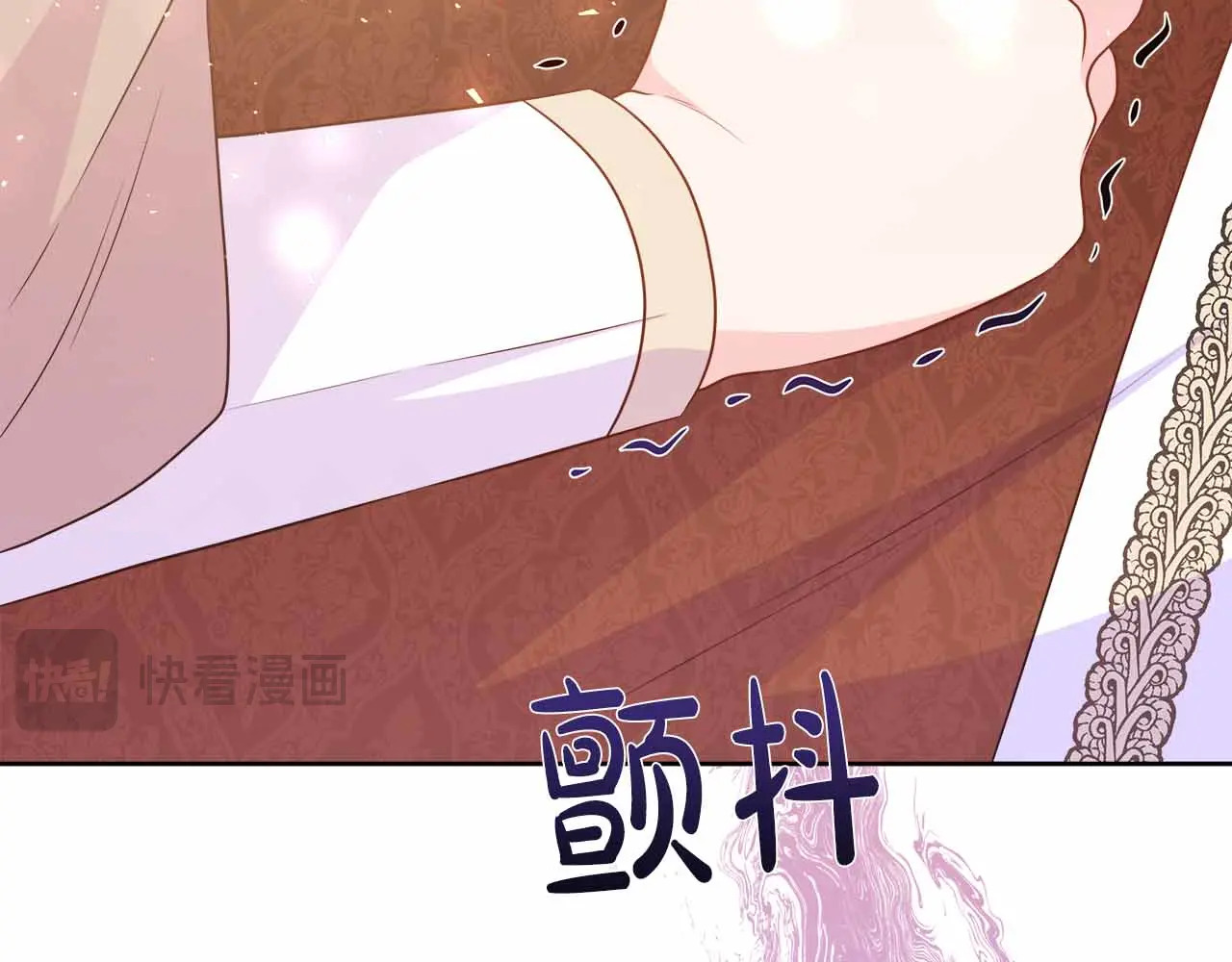 第129话 没有神的世界 第218页