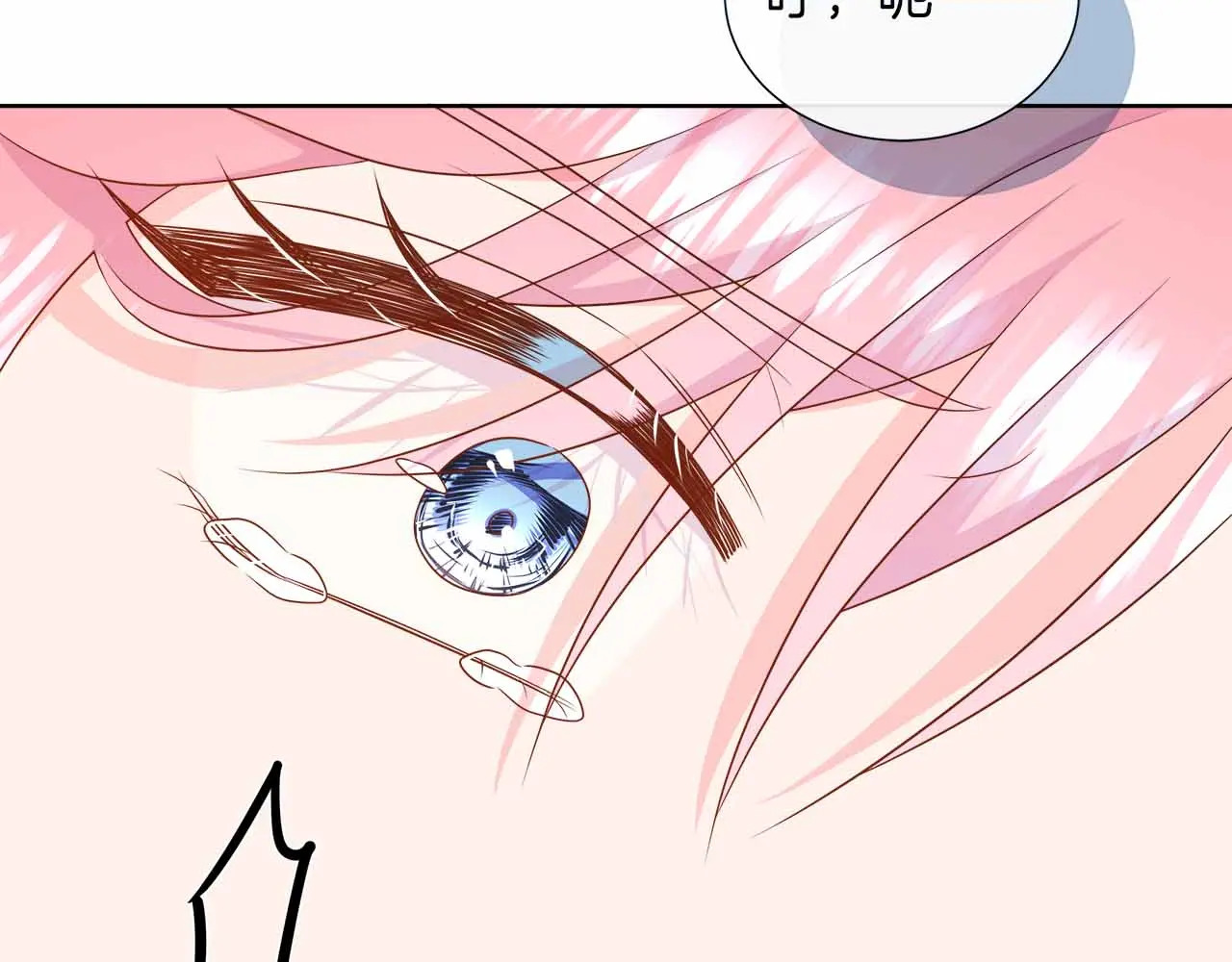 第129话 没有神的世界 第235页
