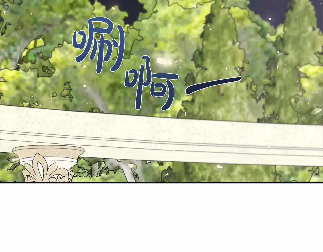 第129话 没有神的世界 第265页