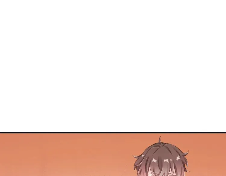 第18话 污蔑？ 第31页