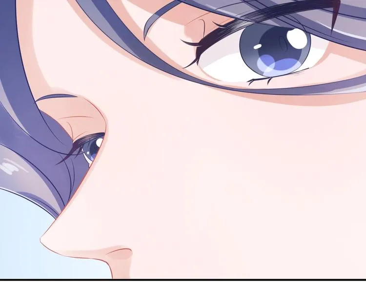 第17话 姐姐的悔恨 第17页
