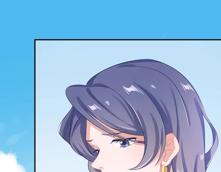 第17话 姐姐的悔恨 第32页