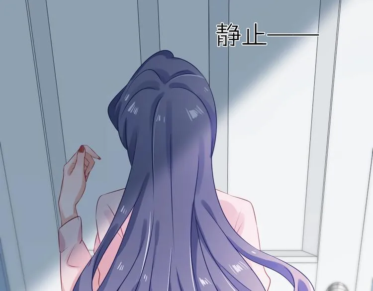 第17话 姐姐的悔恨 第65页