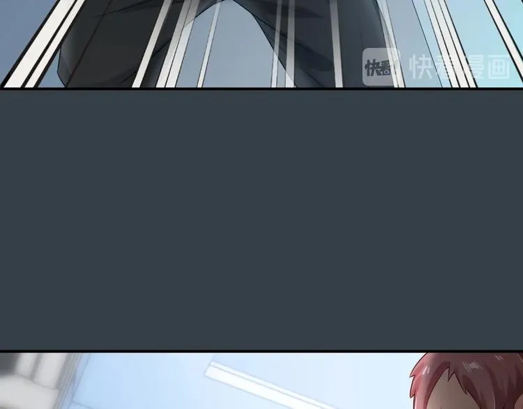 第17话 姐姐的悔恨 第73页