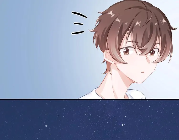 第16话 误会解开？ 第69页