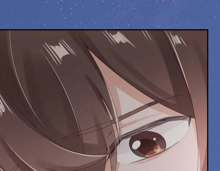 第16话 误会解开？ 第86页