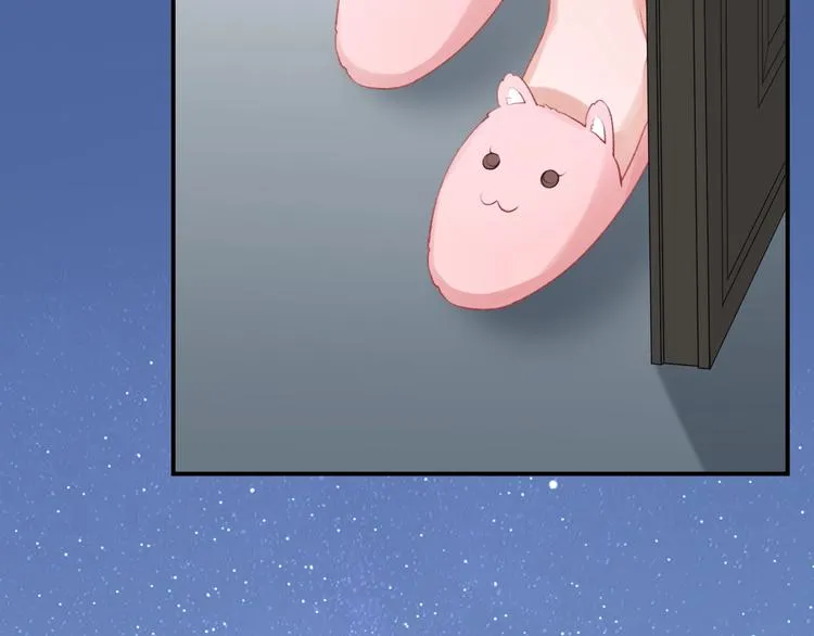 第15话 和解 第32页
