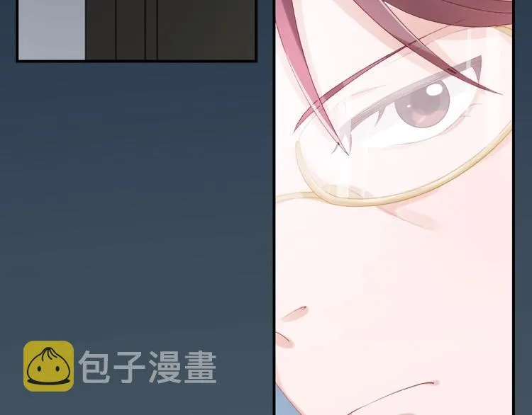 第14话 窘境！ 第16页