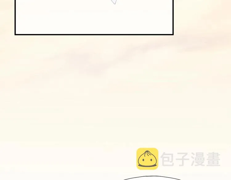 第14话 窘境！ 第86页