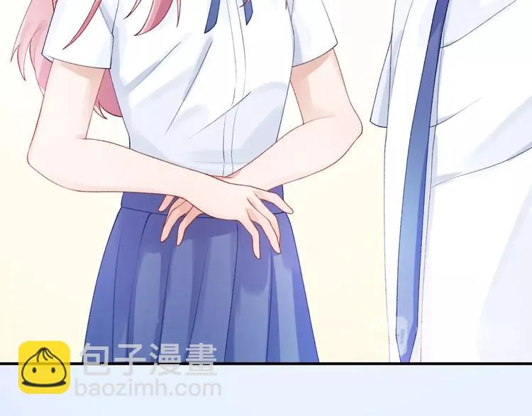 第6话 再次误会 第8页