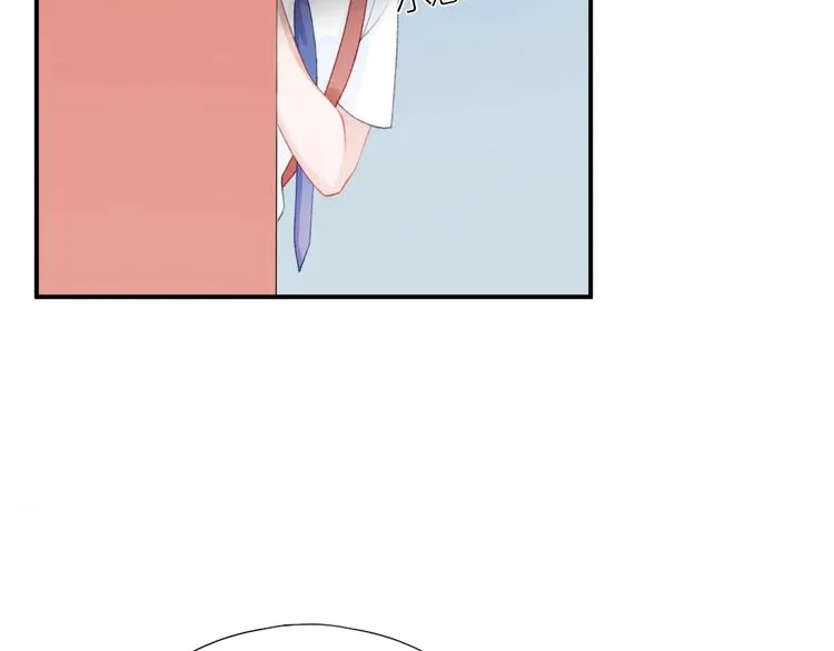 第6话 再次误会 第41页
