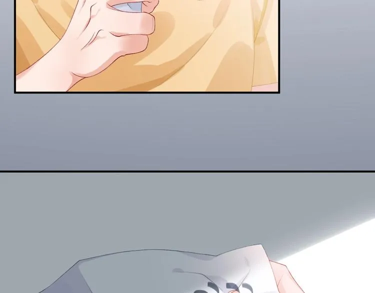 第3话 失约 第3页