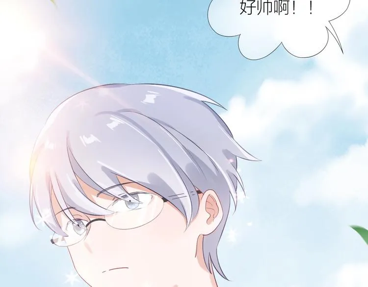 第3话 失约 第34页