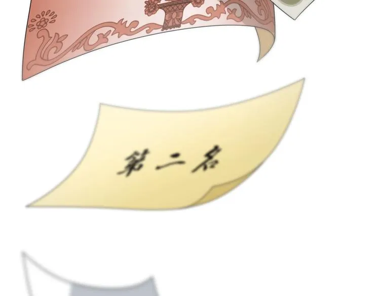 第3话 失约 第40页
