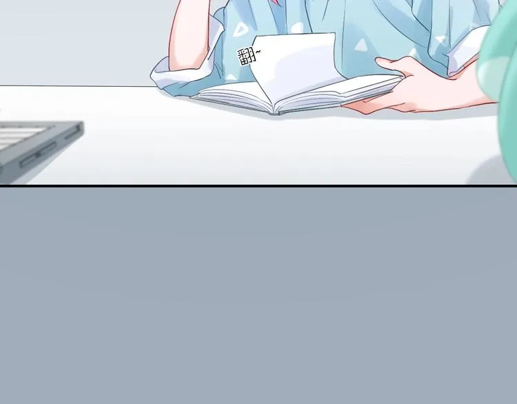 第3话 失约 第46页