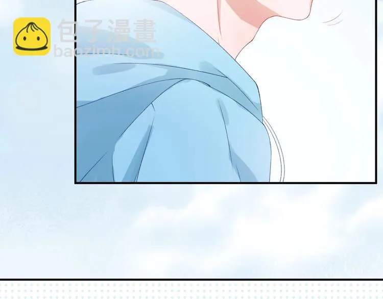 第2话 日记本 第41页