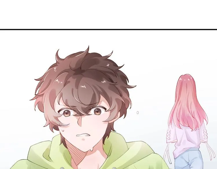 第2话 日记本 第88页