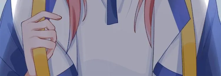 第1话 垫底生？ 第25页