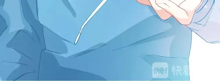 第1话 垫底生？ 第110页