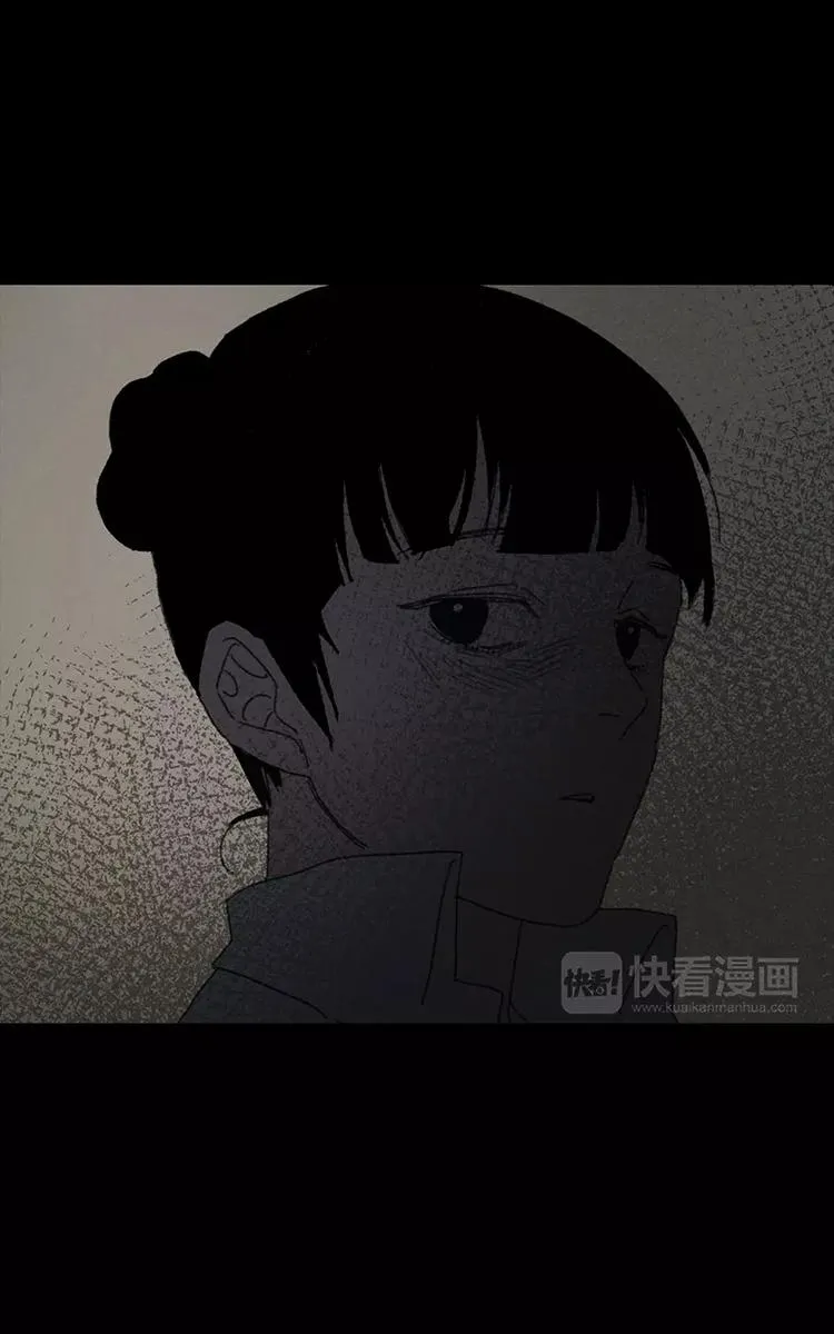 第5话 诡异的同行者（下） 第16页