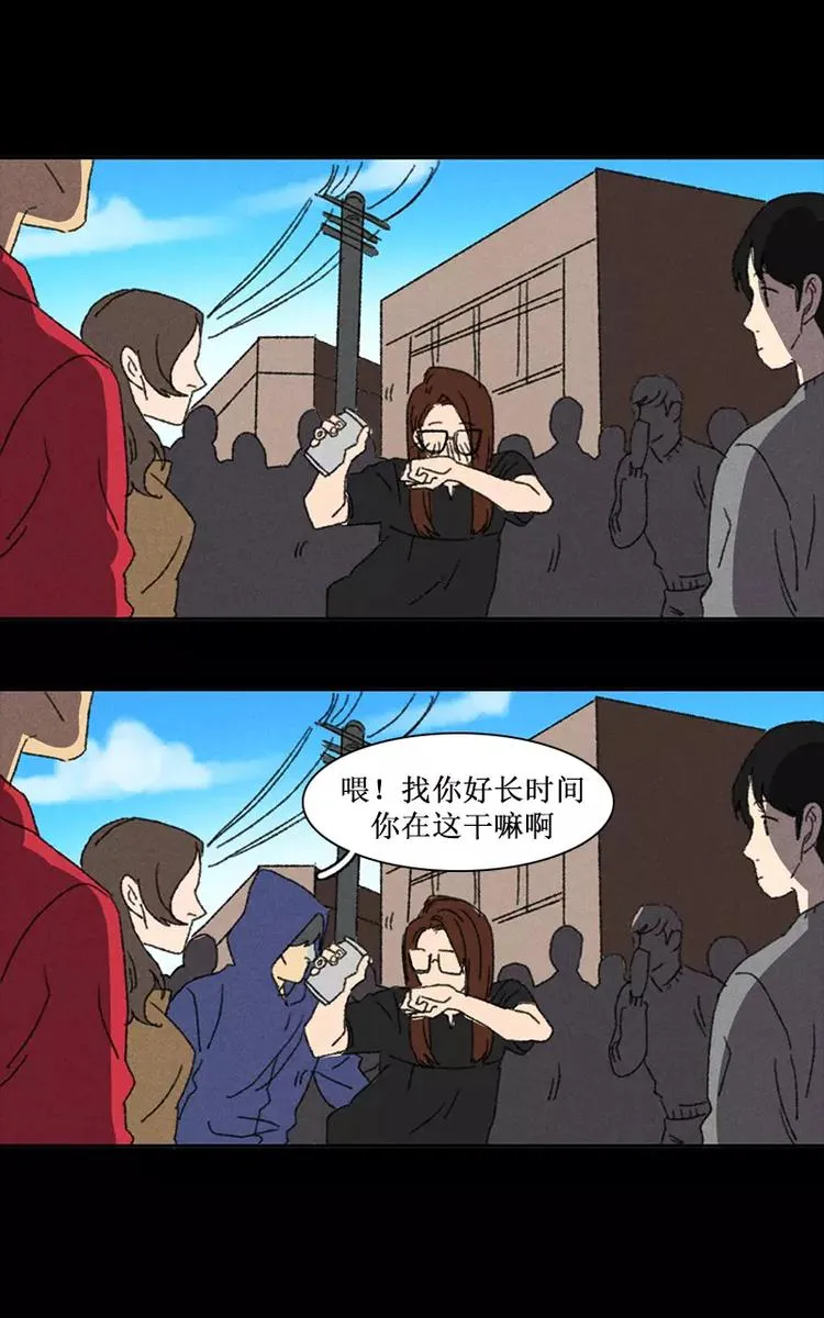 第5话 诡异的同行者（下） 第19页