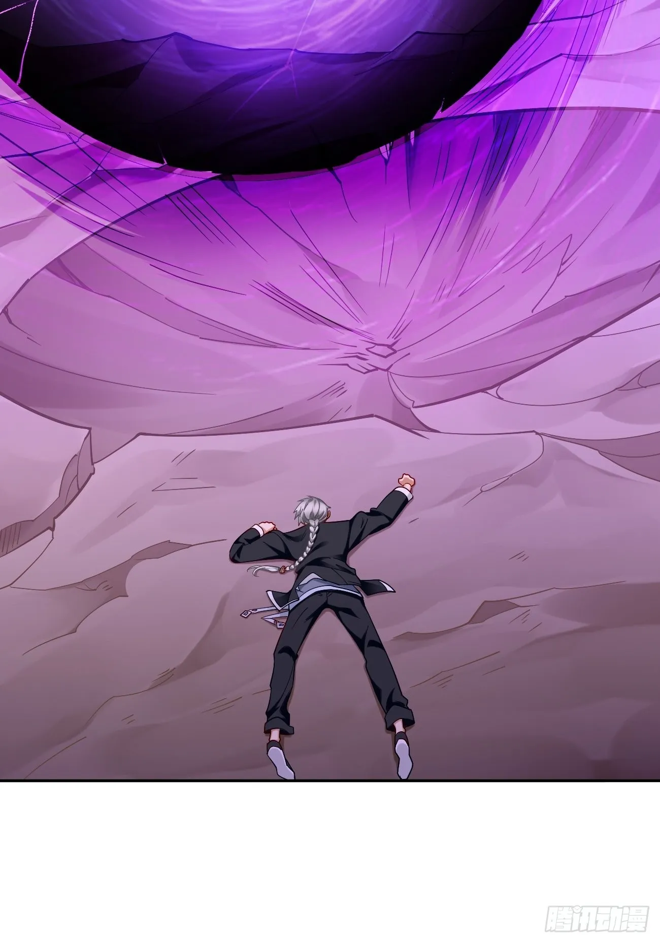 第86话：引蛇出洞！ 第3页