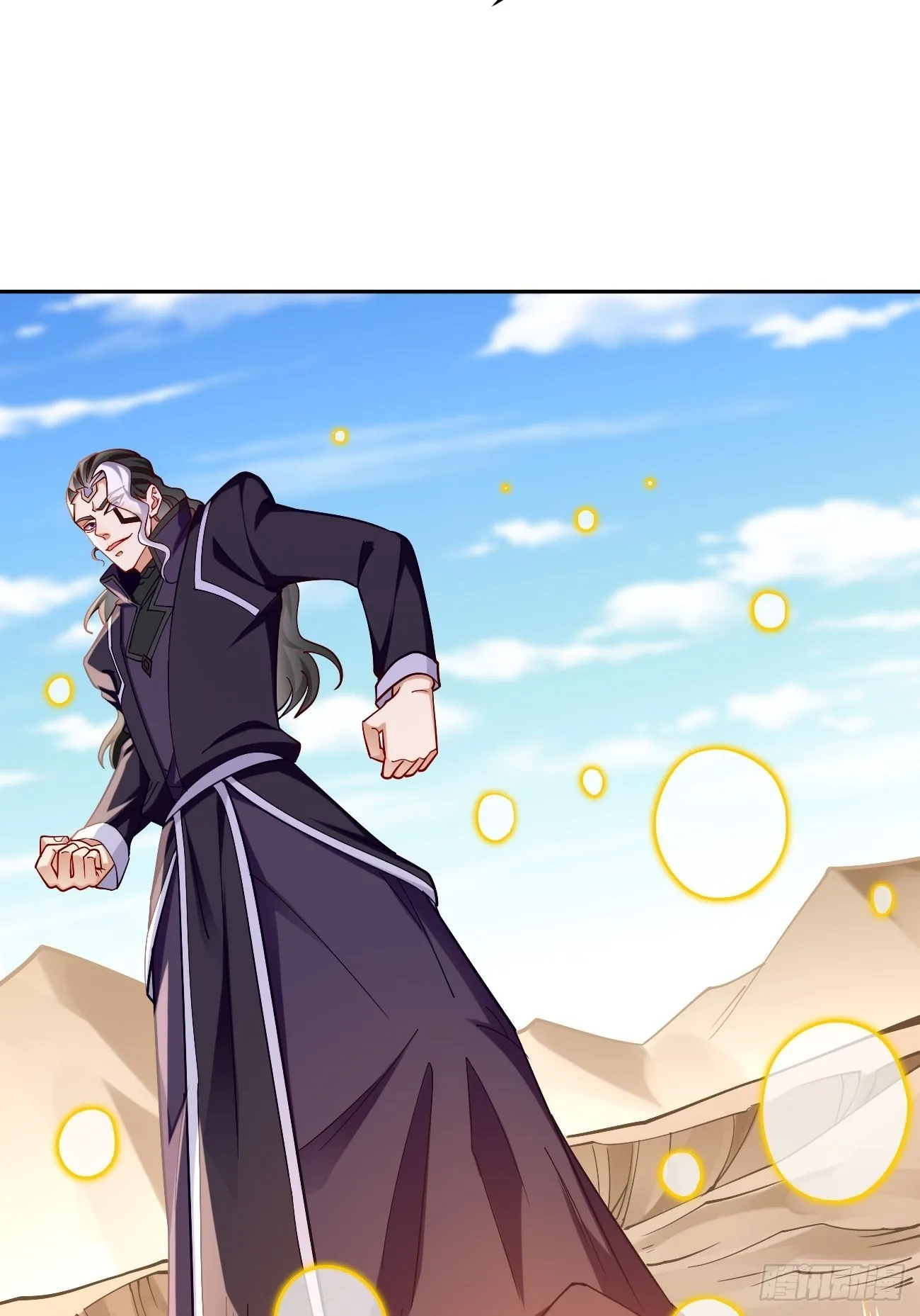 第86话：引蛇出洞！ 第5页