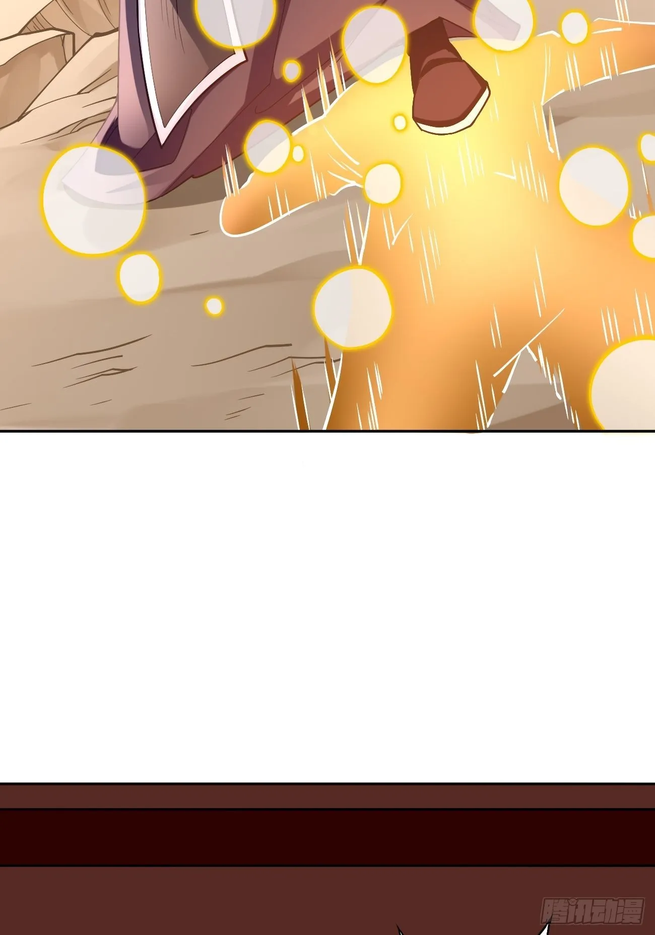第86话：引蛇出洞！ 第6页