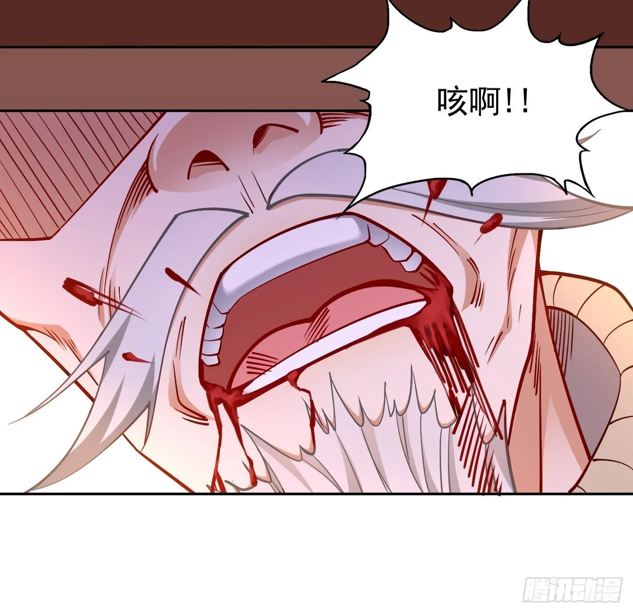 第86话：引蛇出洞！ 第7页
