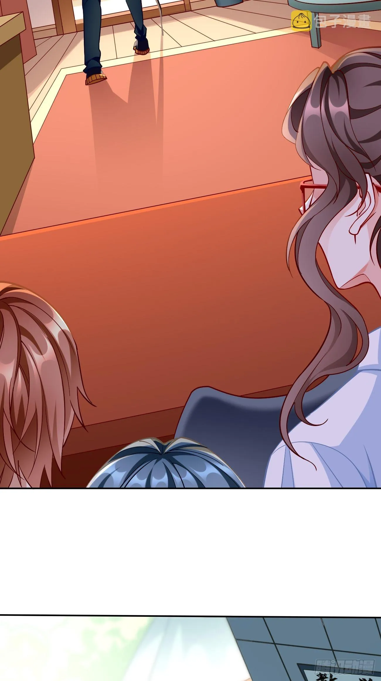 第86话：引蛇出洞！ 第11页