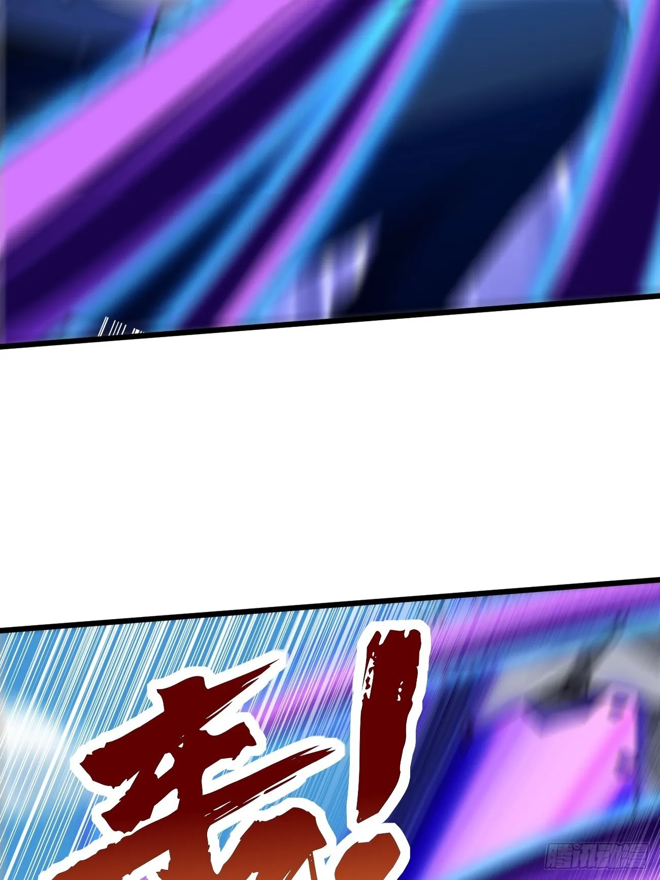 第89话：想不到你如此卑鄙无耻 第37页