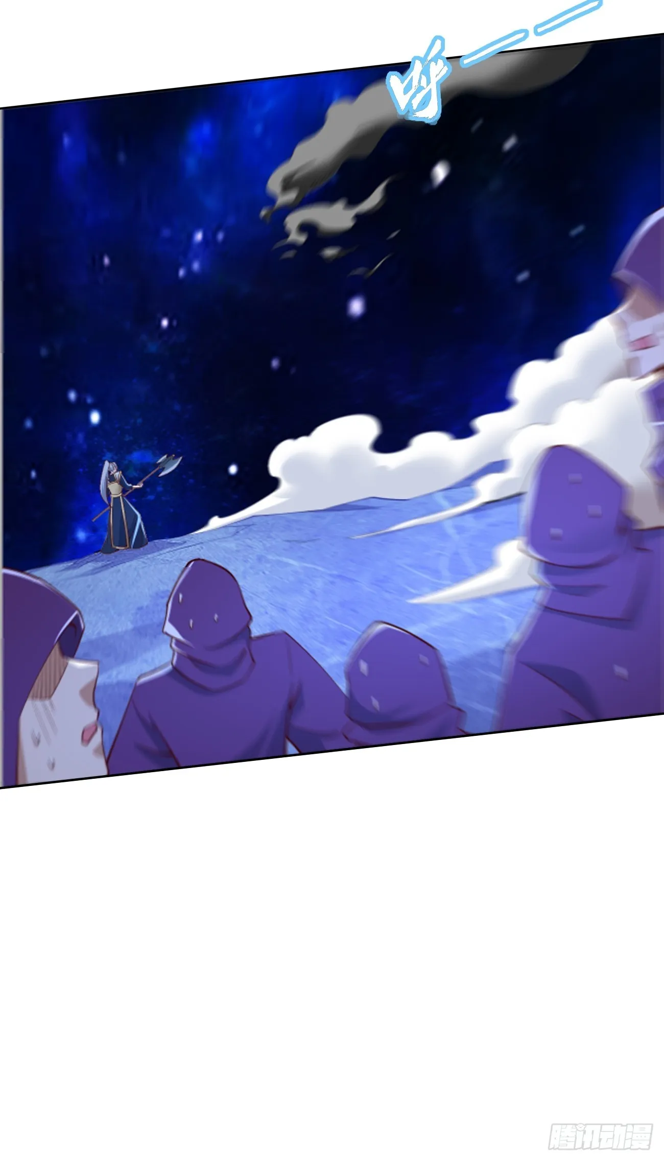 第101话：重出江湖！ 第6页