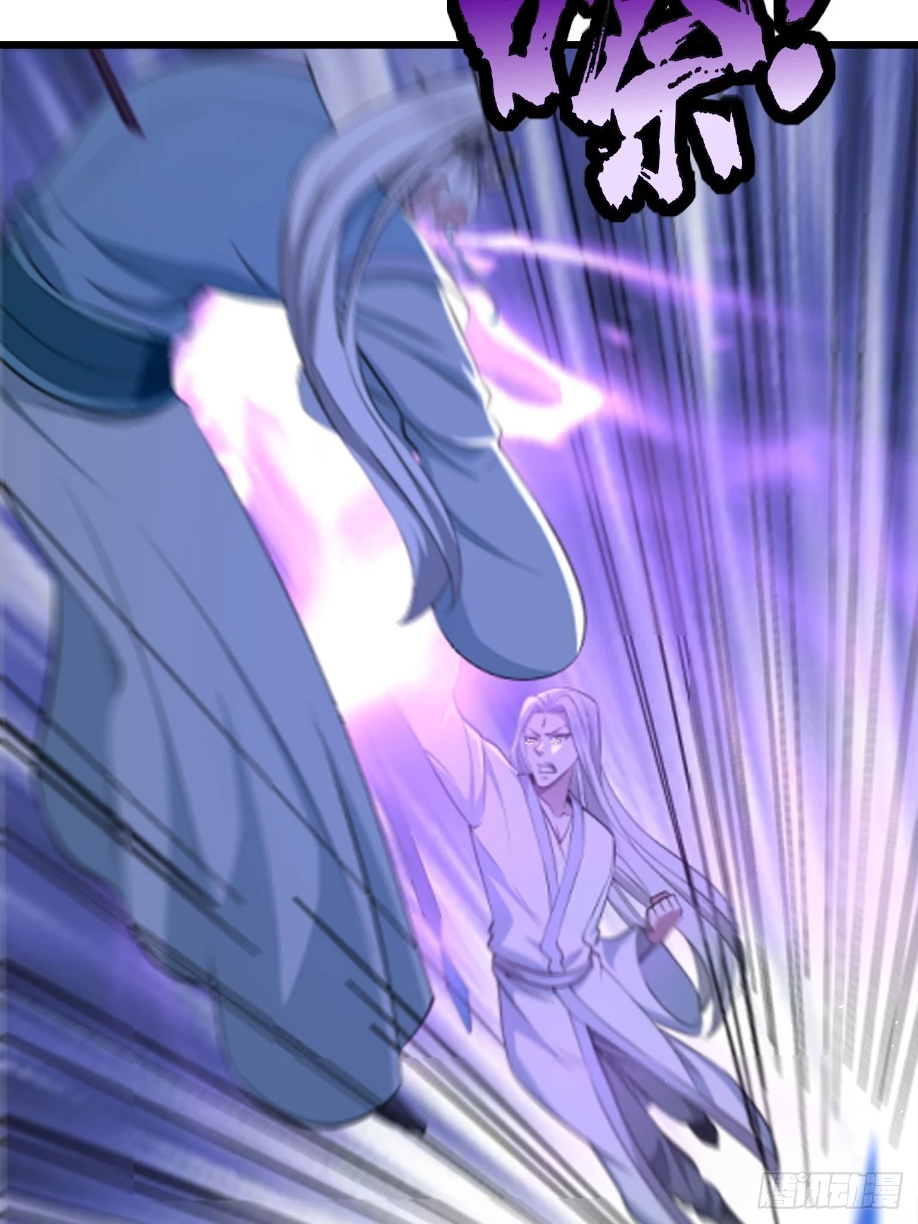 第105话：我要拿你们陪葬！！ 第31页