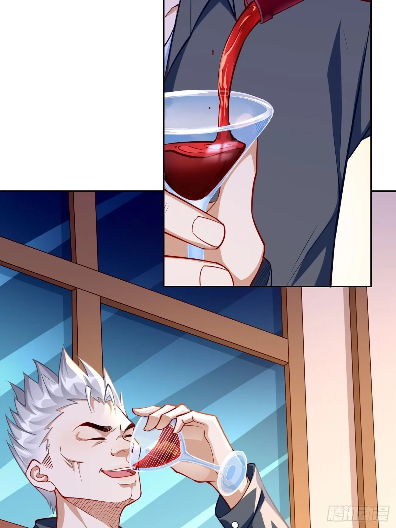第37话：奇怪的女孩~ 第26页