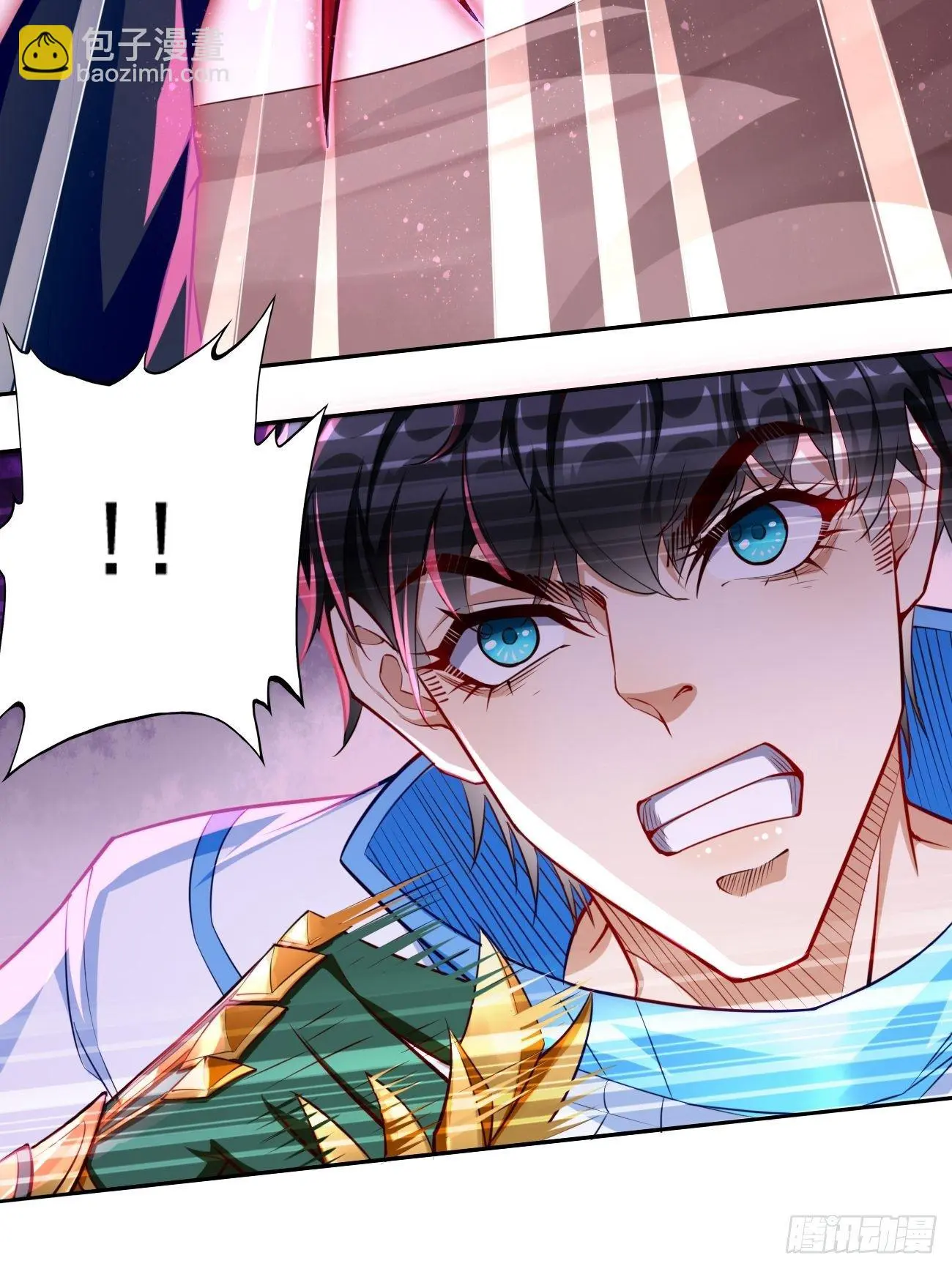 第32话：千万不要触碰它！ 第44页