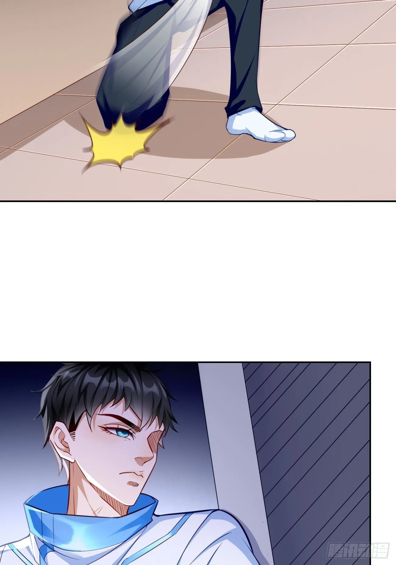 第35话：绝杀器！ 第23页