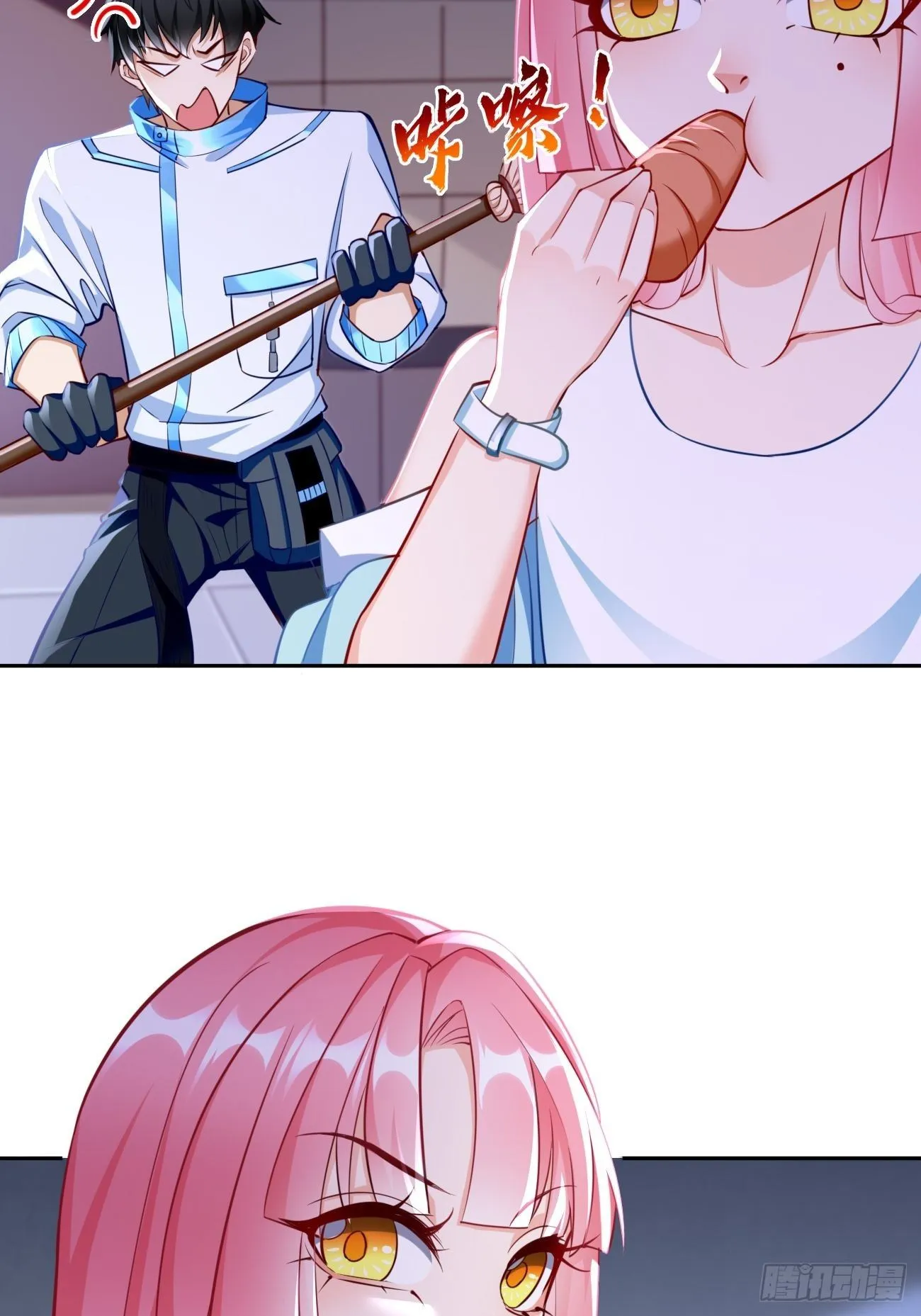 第35话：绝杀器！ 第34页