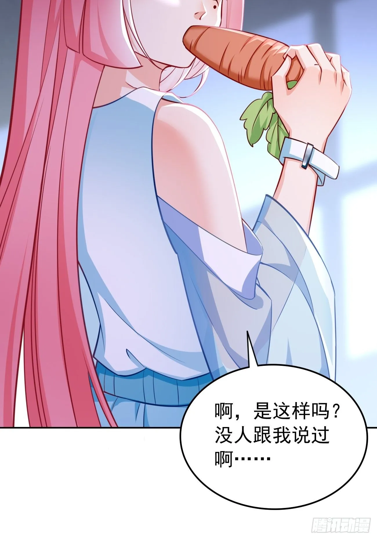 第35话：绝杀器！ 第35页