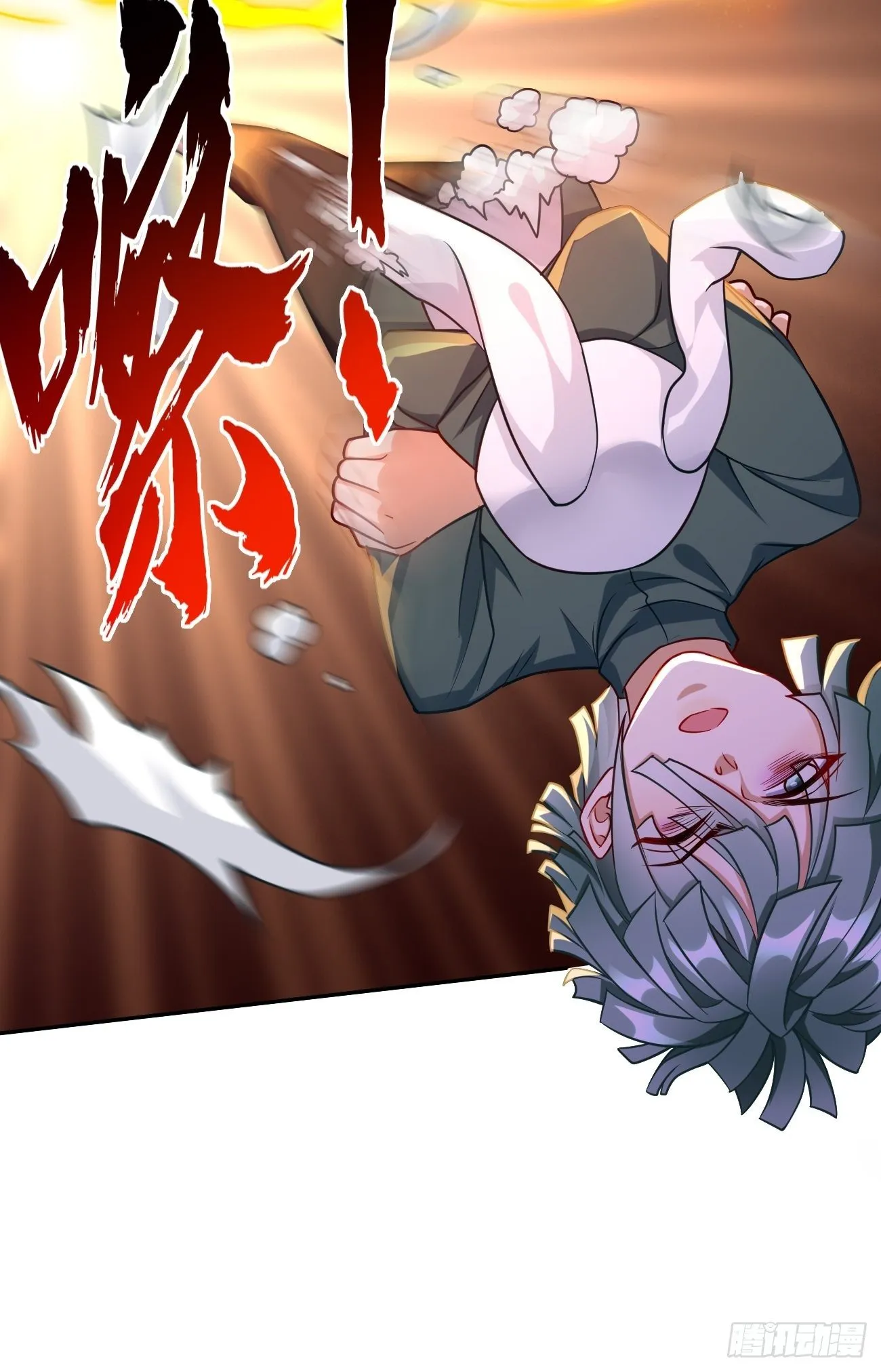 第30话：致命一击！ 第36页