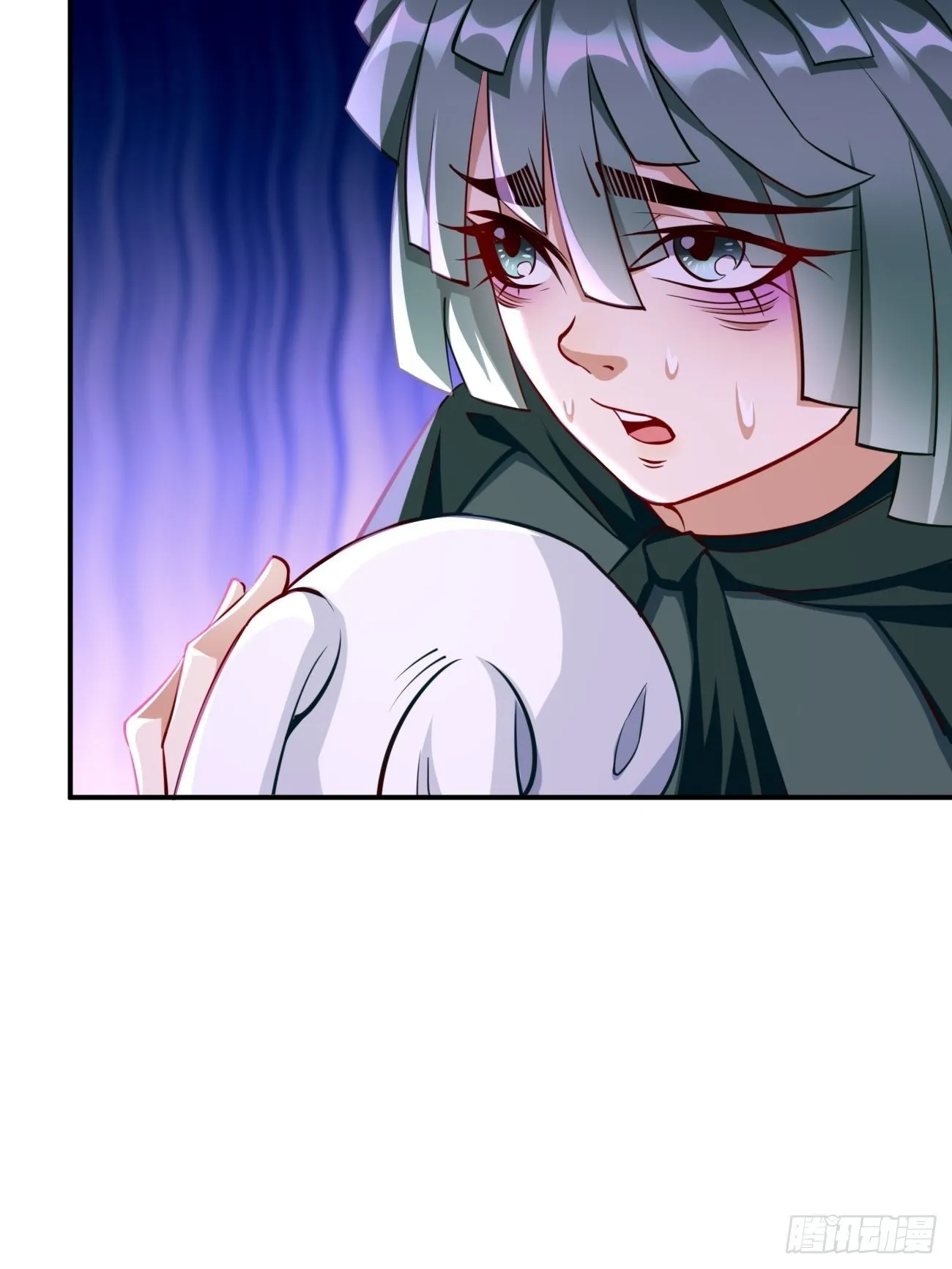 第31话：全力击溃你！ 第48页