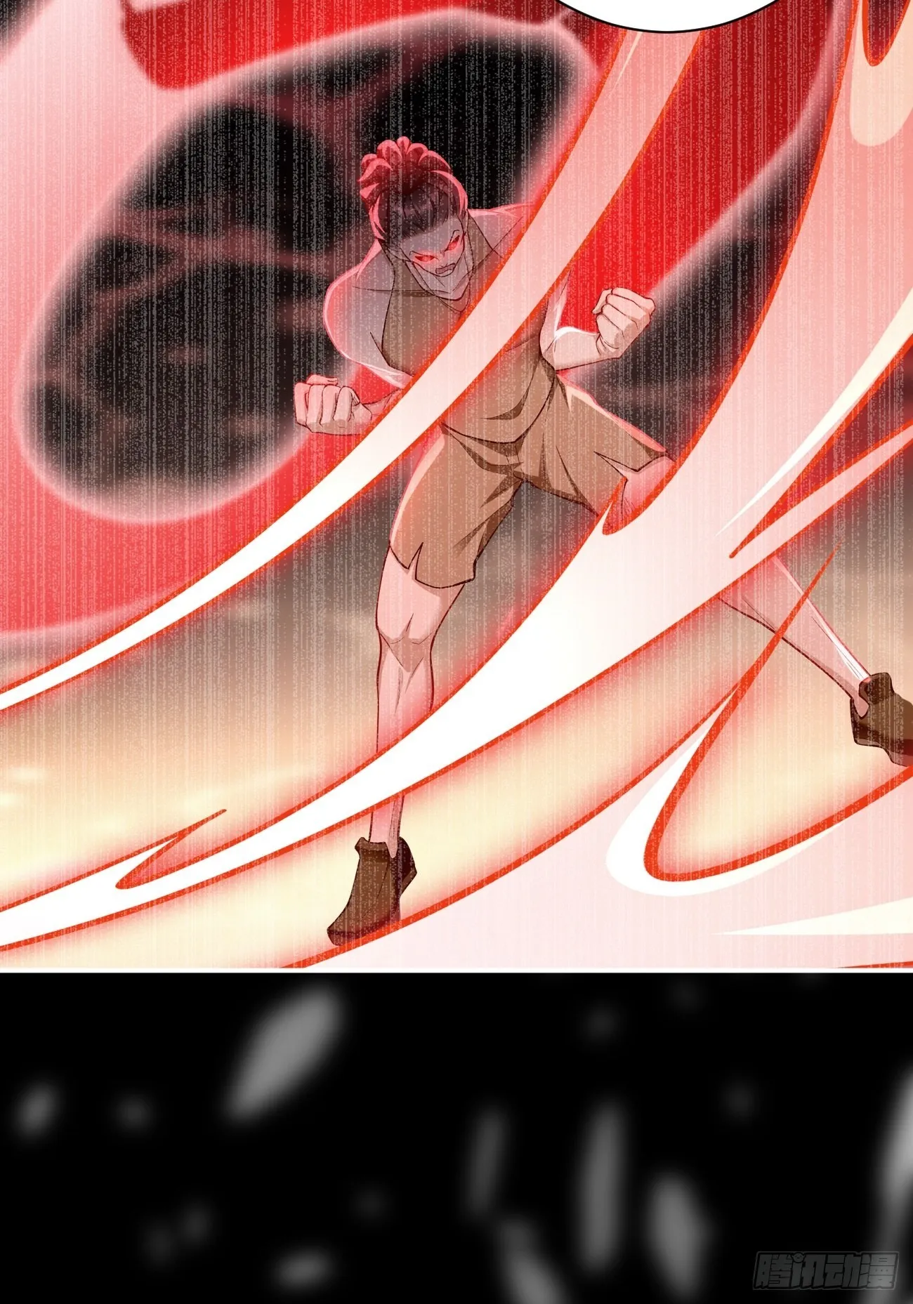 第29话：果然有蹊跷 第10页