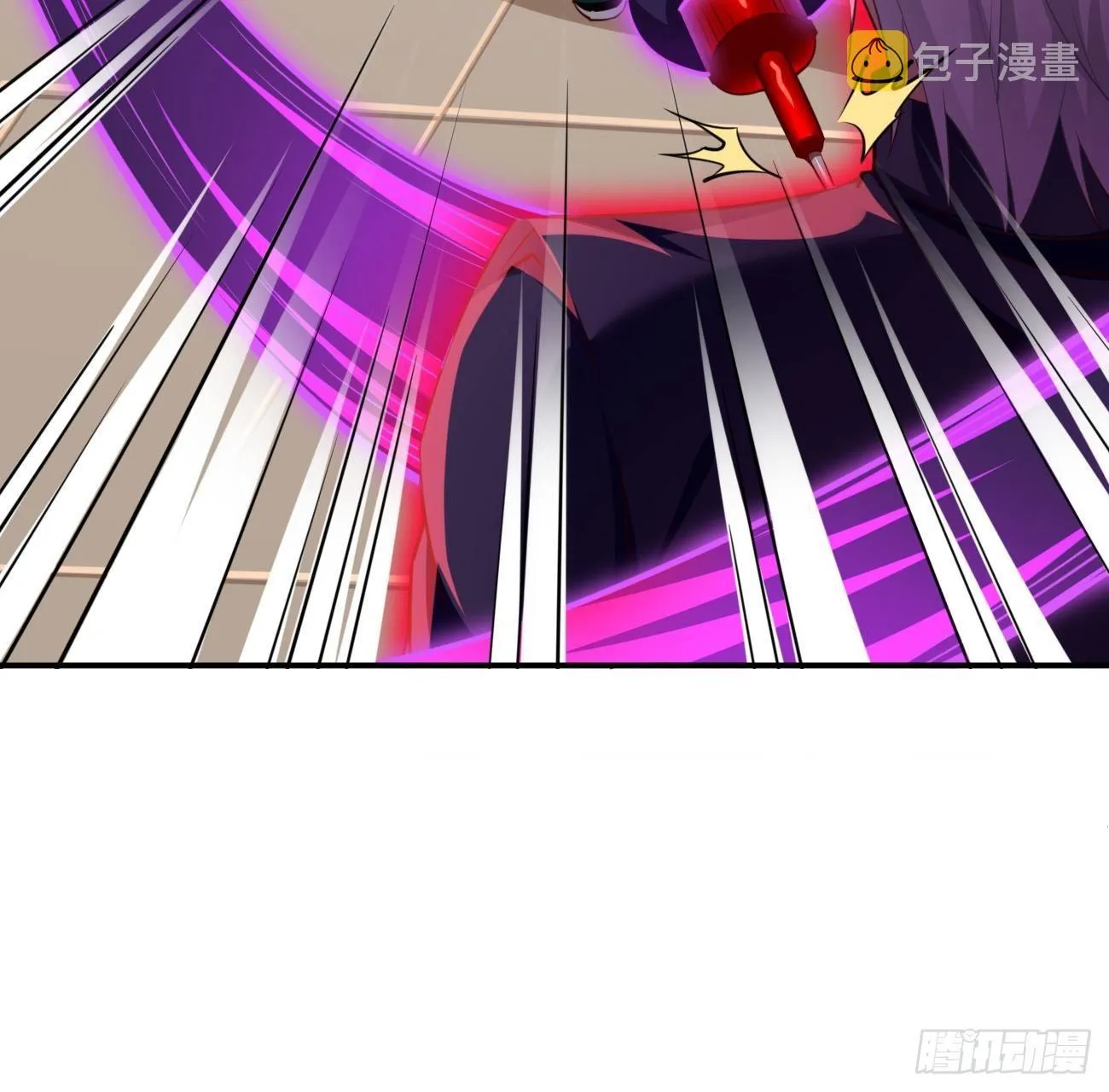 第29话：果然有蹊跷 第16页