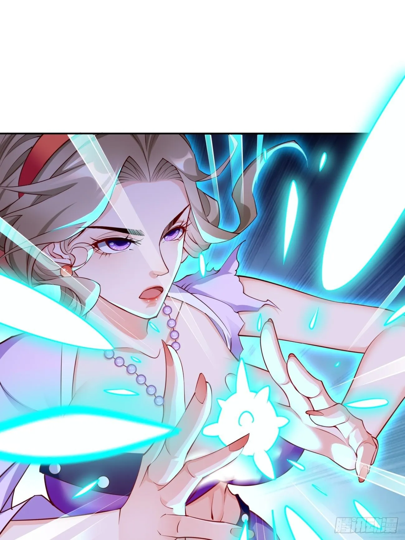第27话：竟然是天选之子！ 第43页
